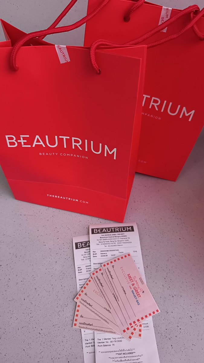 แค่ป๋อจ้านยิ้มโลกละลาย❤️💚 tweet media