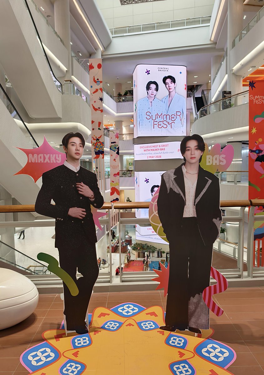 แค่ป๋อจ้านยิ้มโลกละลาย❤️💚 tweet media