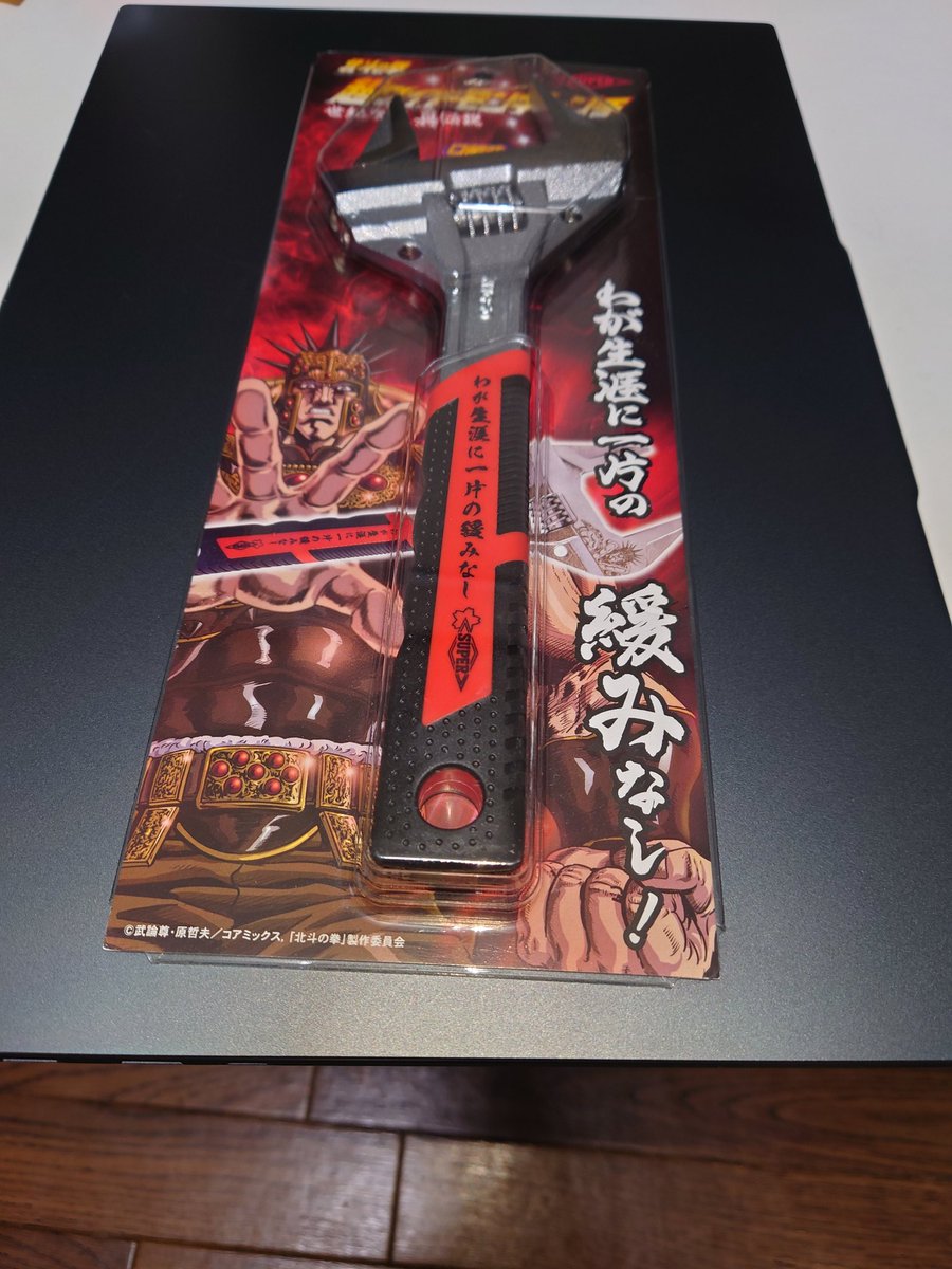 赤城5月29日南千葉サーキット走行会参加予定 tweet media