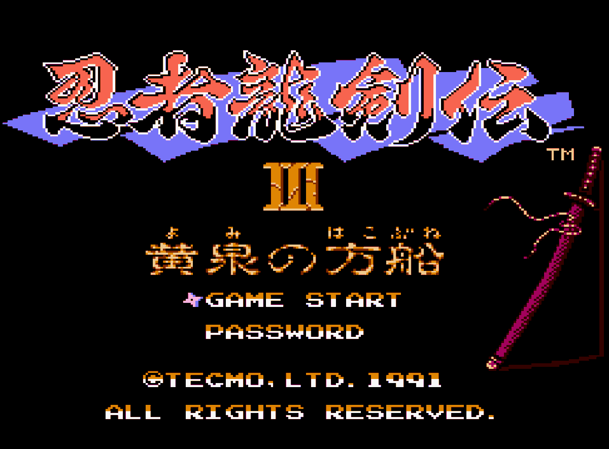 電ファミニコゲーマー tweet media