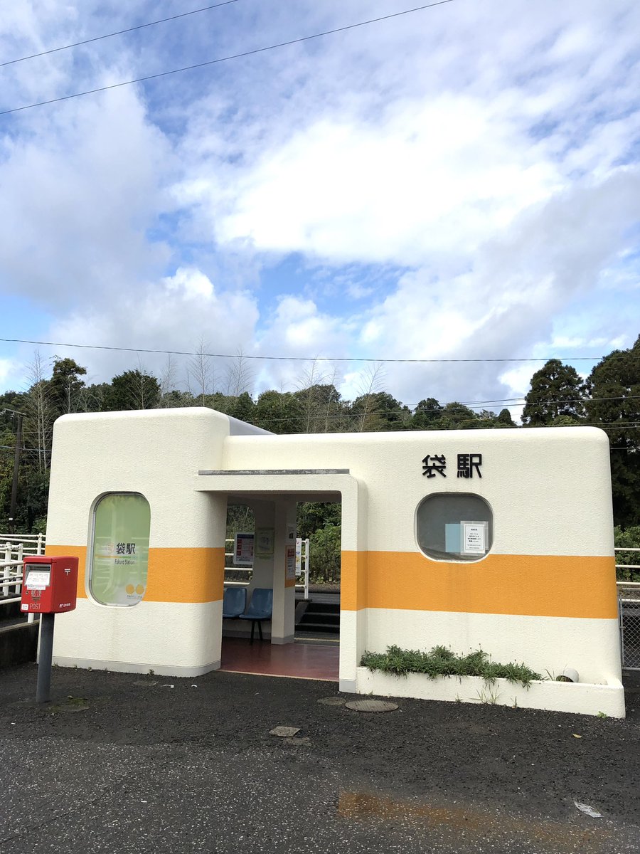 鉄道ひとり旅［14周年］ tweet media