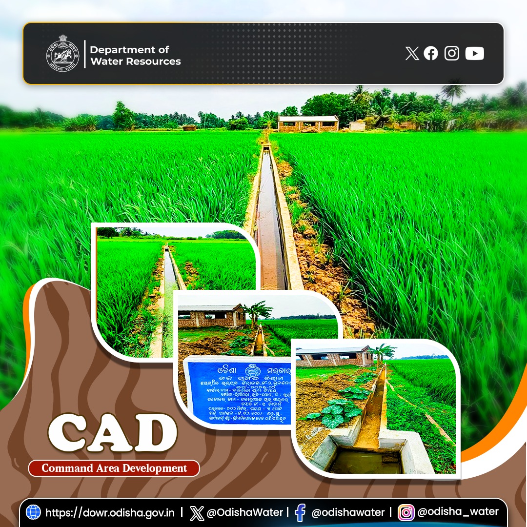 OdishaWater's tweet image. Reconstruction of #FieldChannel in Bhhyanpada under MDS-II command, Gop Block, #PuriDistrict has been completed.
A 206 m RCC-lined channel and 3 hydraulic structures have been constructed to provide sustainable #irrigation to 9.23 ha of #agricultural land.
Executed by Sri