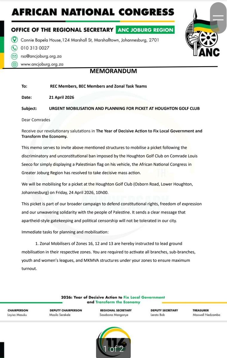 Howard Feldman tweet media