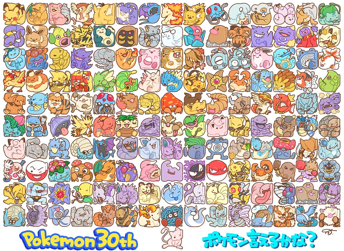 995(ｷｭｳｷｭｳｺﾞ) tweet media