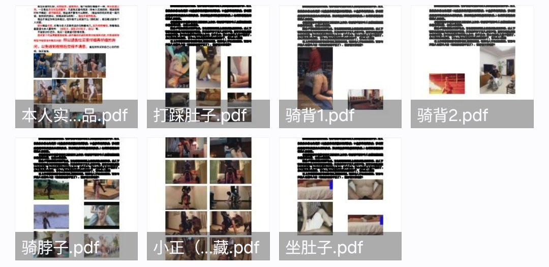 小浩先森 tweet media
