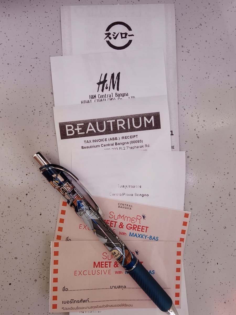 แค่ป๋อจ้านยิ้มโลกละลาย❤️💚 tweet media