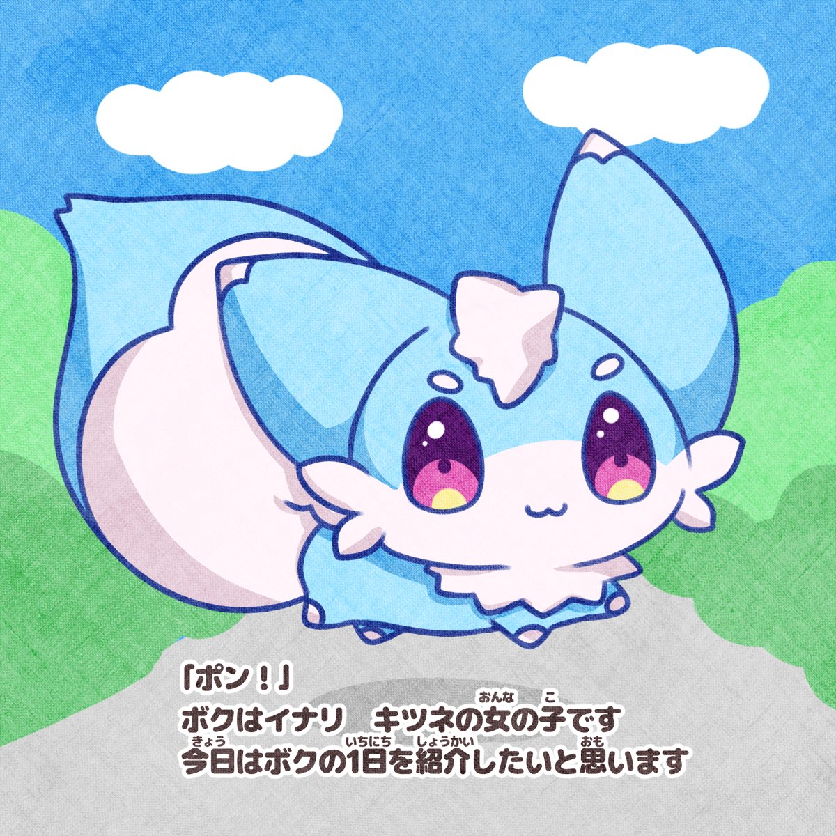 うら🦜5/9鍵島あ06 tweet media