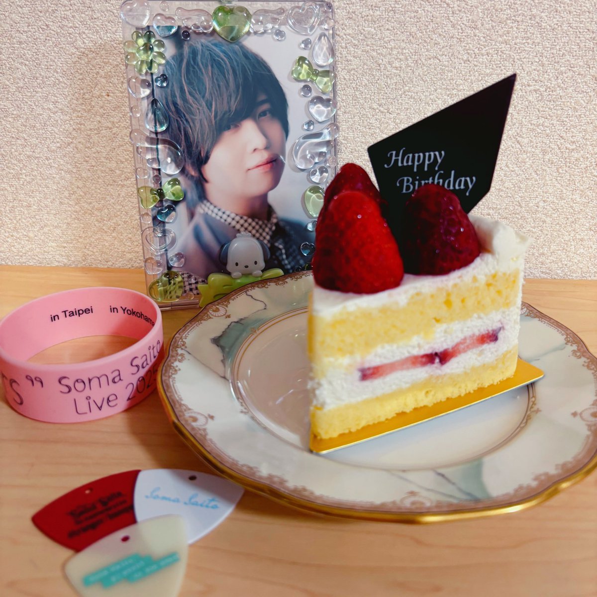 ebi_somakura's tweet photo. 2026.4.22

✨Happy Birthday  Soma Saito ✨

壮馬さんが届けてくださる歌、言葉、作品…その全てが私の生活に彩りを添えて添えて、何気ない日々を特別なものに変えてくれています！

壮馬さんにとって素敵な一年になりますように…
#斉藤壮馬誕生祭2026 https://t.co/RtYxCidMaZ