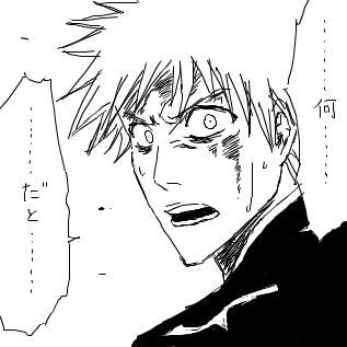 ソンク𝕏@進撃の貧脚 tweet media