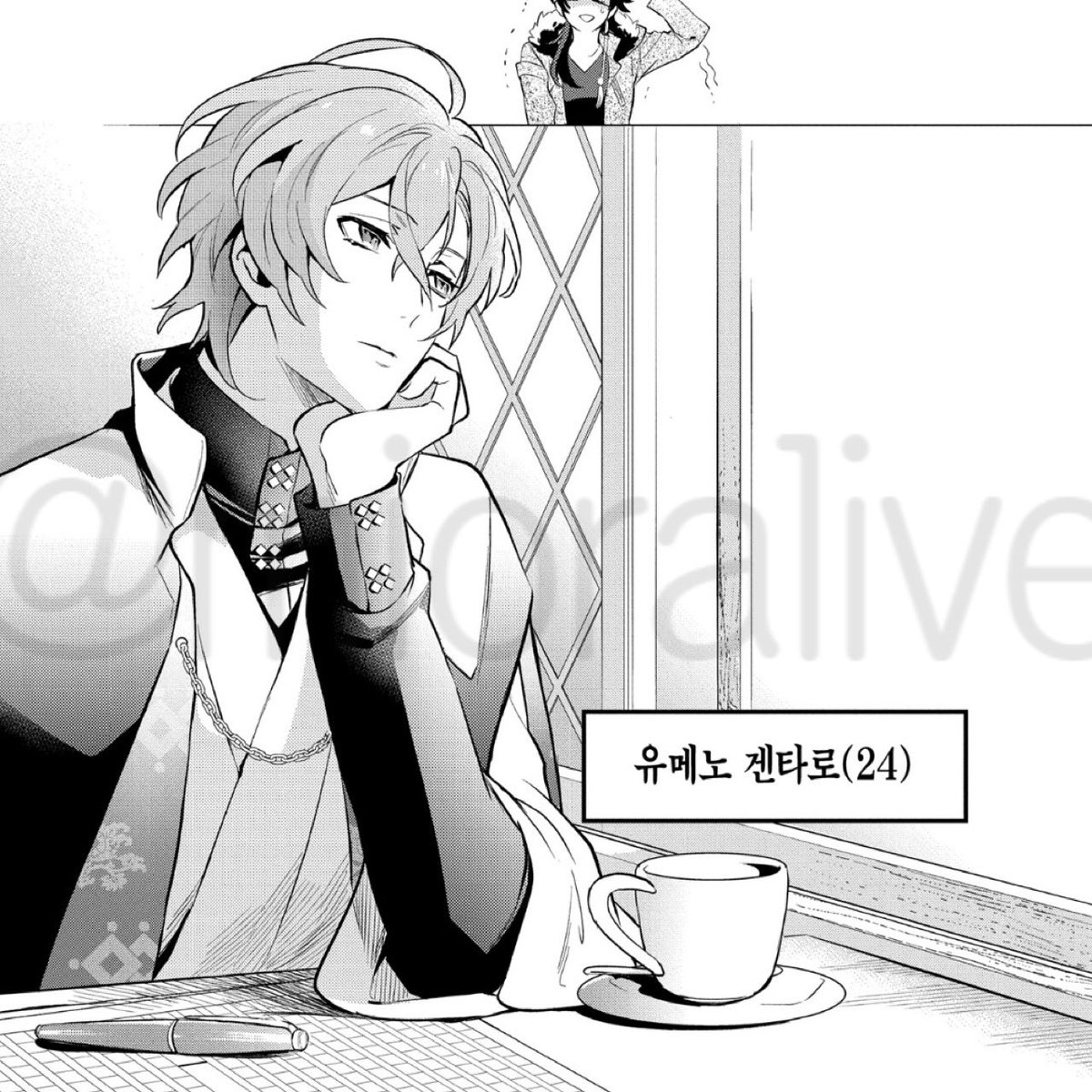 𝗺𝗶𝗼 tweet media