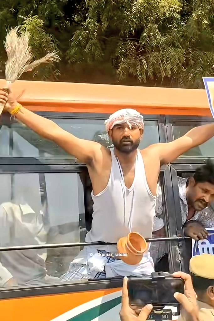 Neeraj Kanojia tweet media