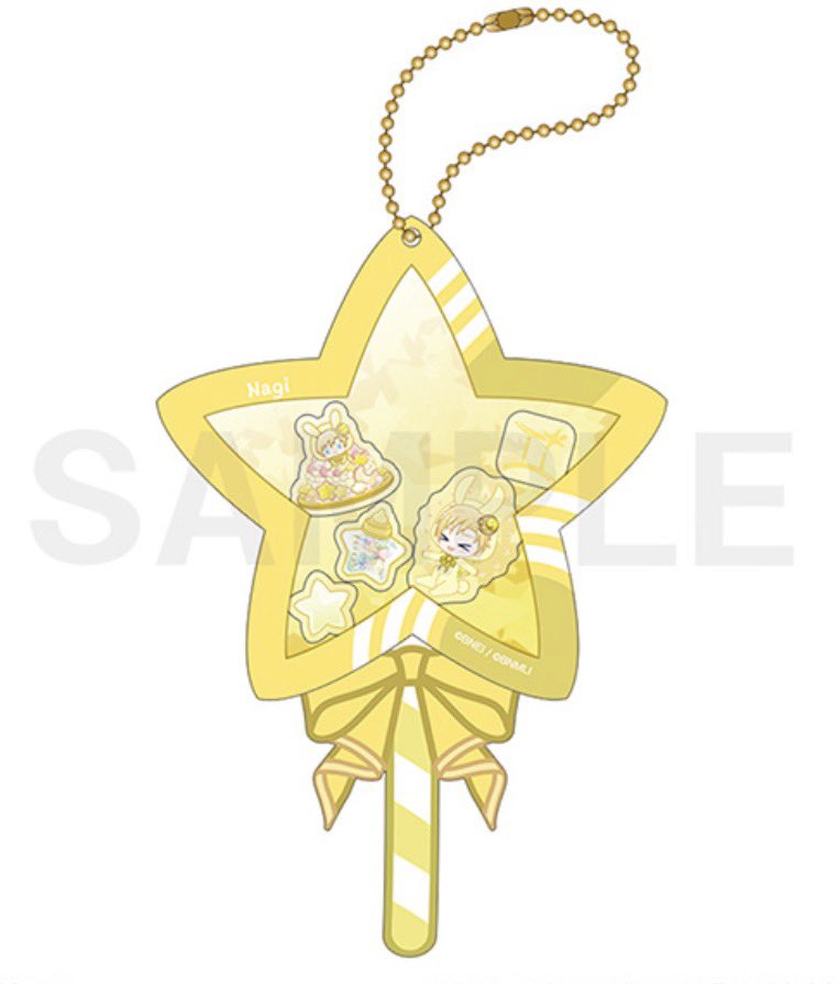 🍋낙츄🍊 tweet media