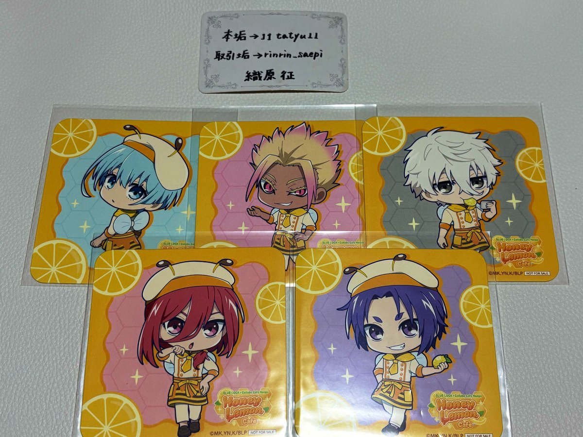 織原征の取引垢【発送遅れます】 tweet media