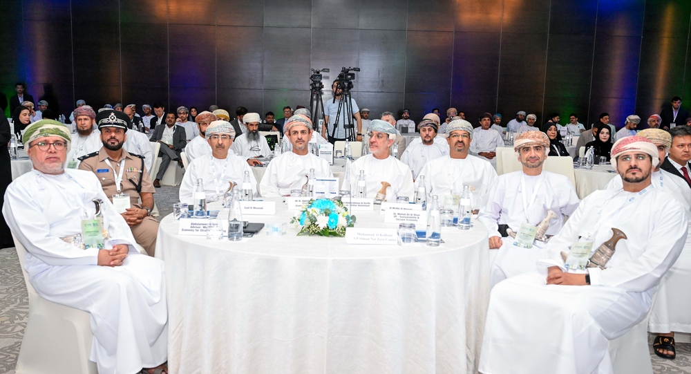 ONA_eng's tweet image. Third Aluminium Recycling Forum calls to advance #Oman’s circular economy ambitions.
2u.pw/MCTm84