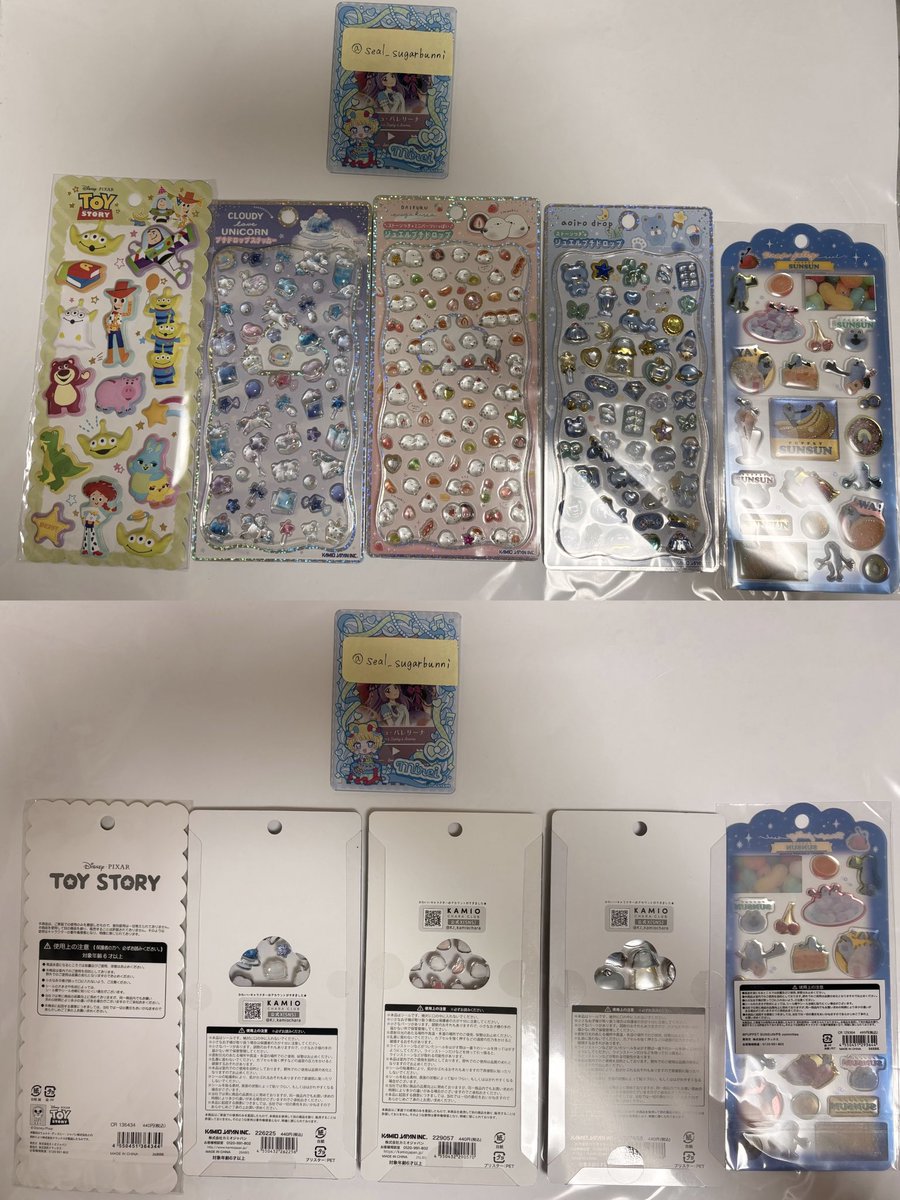 める tweet media