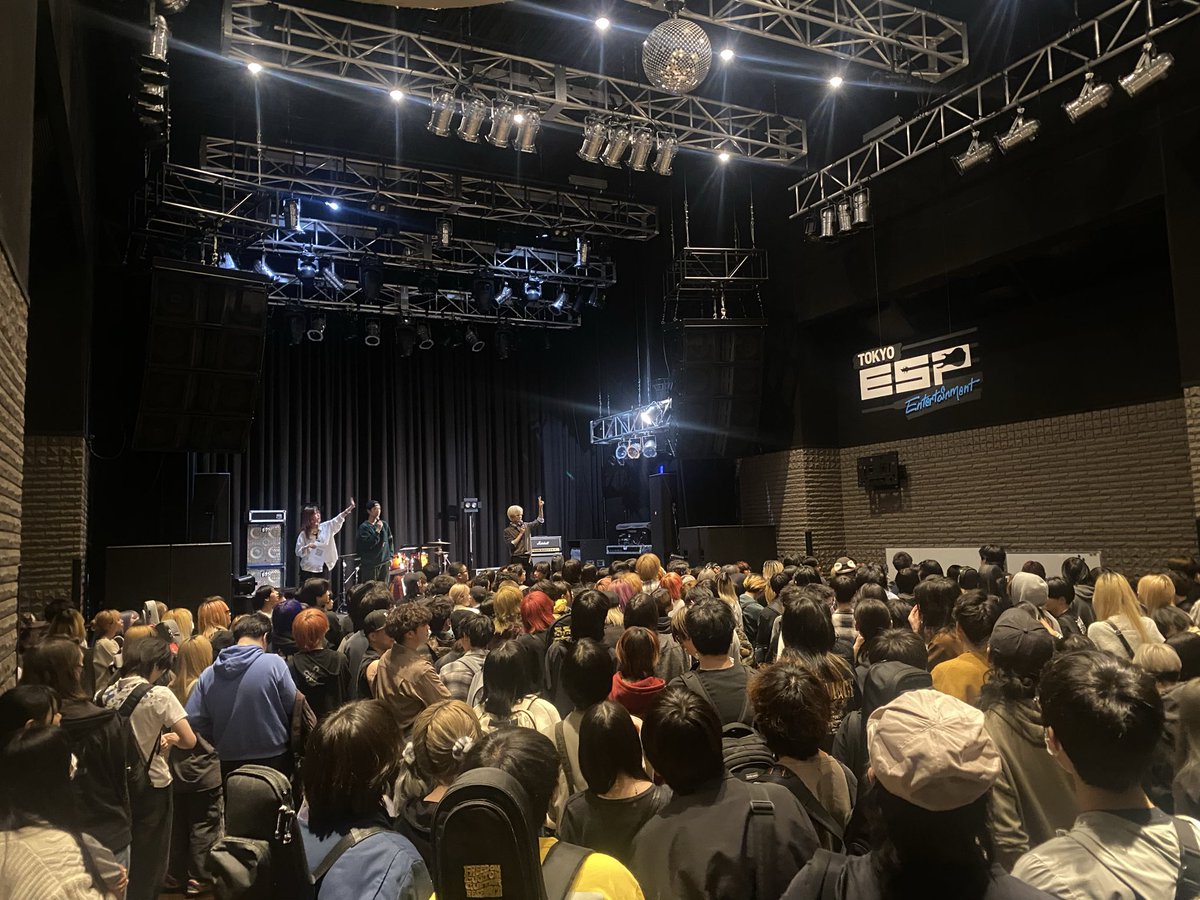 ESPエンタテインメント東京デビューサポートセクション tweet media