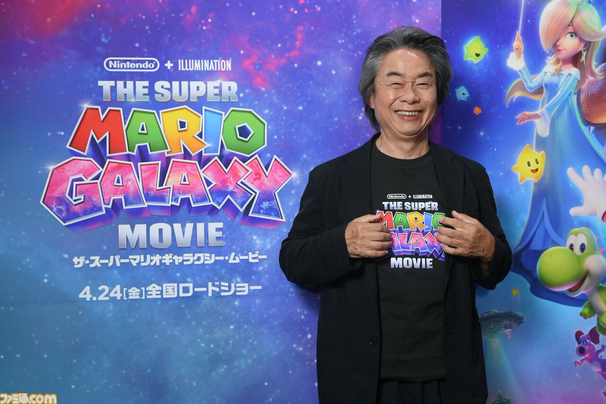 ファミ通.com tweet media