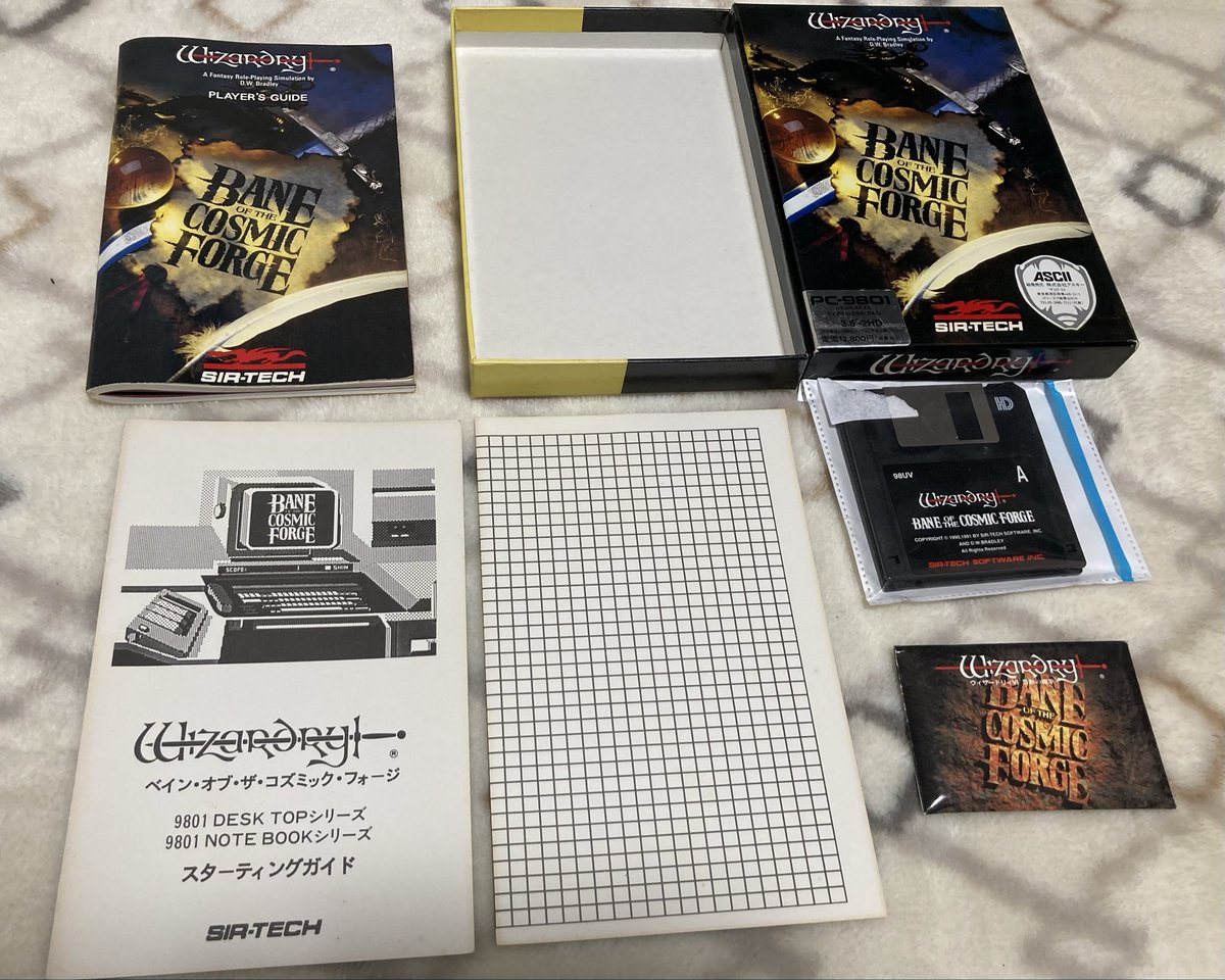 wingteio tweet media