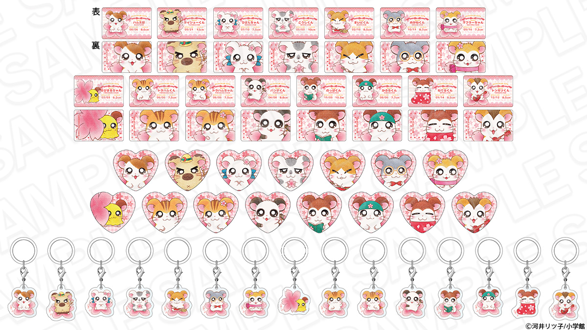 THEキャラ@公式 tweet media