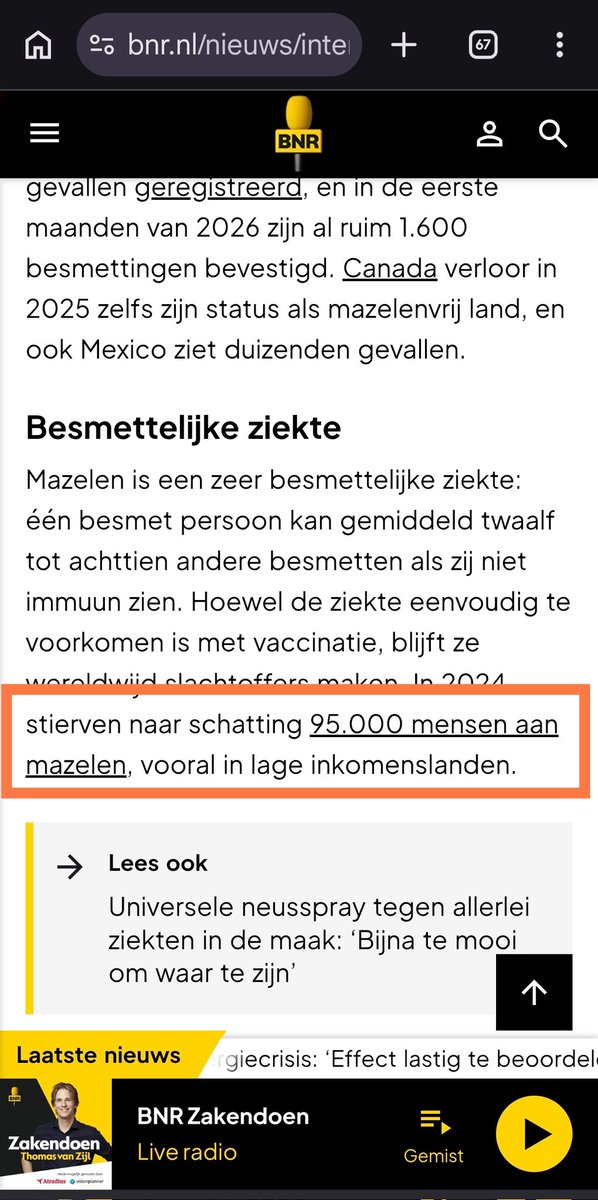 ToKnowOrNot-ongoing tweet media