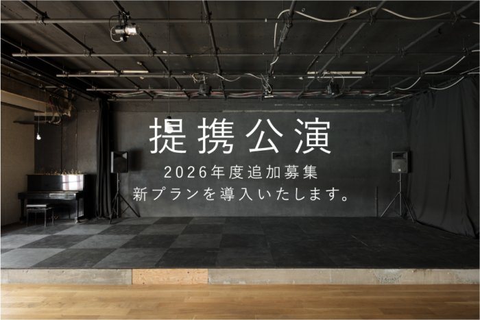 犀の角 Sainotsuno tweet media