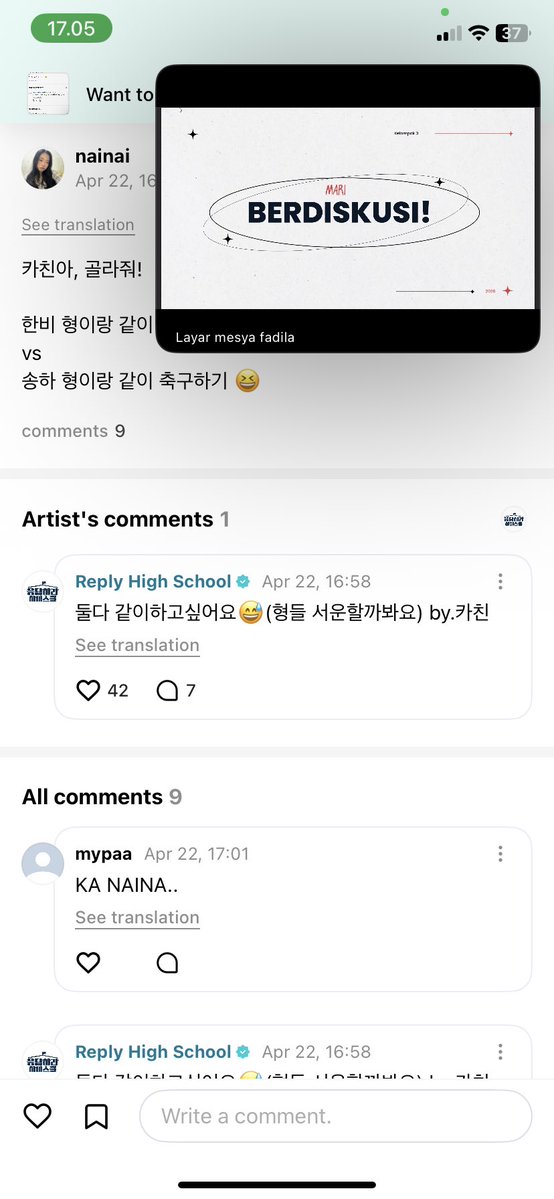 nainaihaminai tweet media