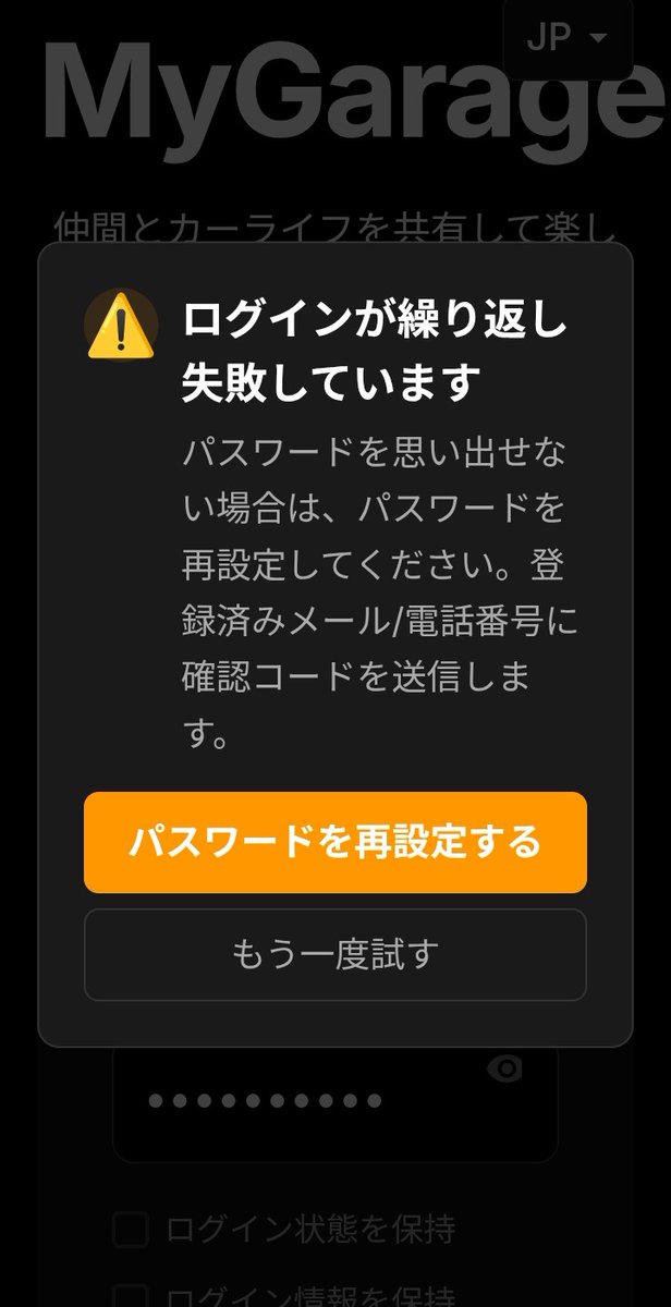 ぽぴっく tweet media