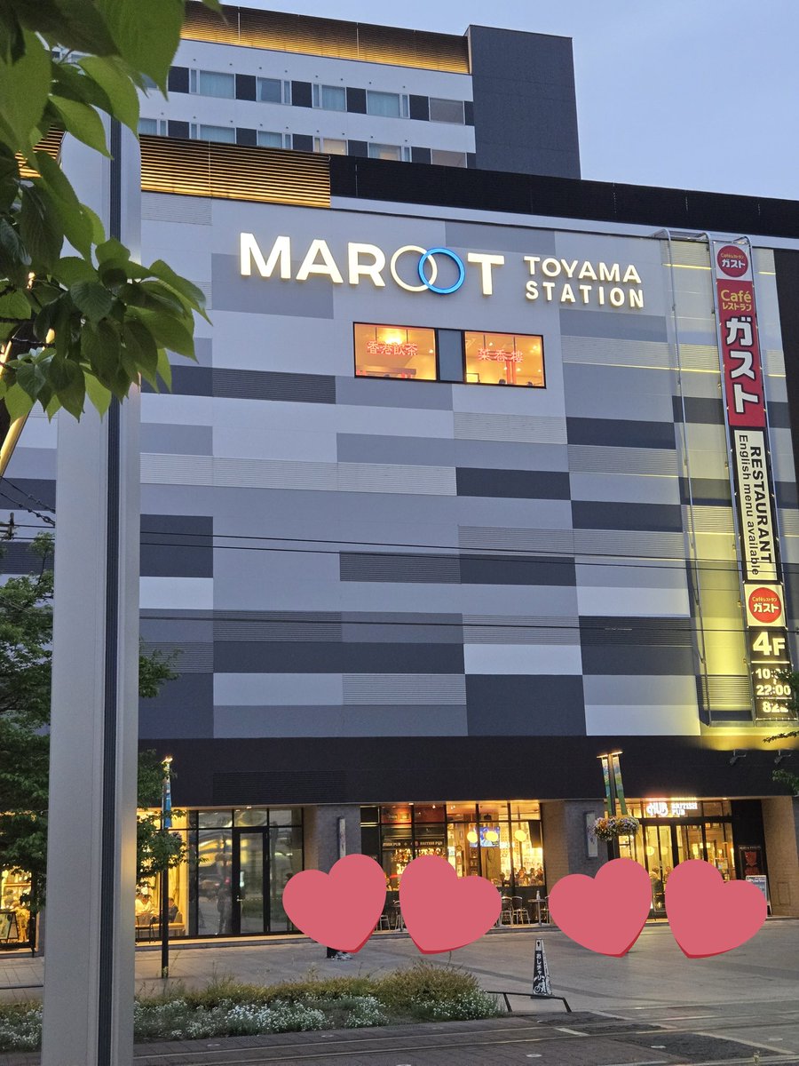 ぽぽたん🫟みつぐっち tweet media