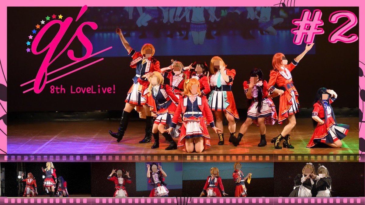 QUSC_official's tweet photo. 🎬単独公演 映像公開のお知らせ🎬
本日よりQUSC公式YouTubeチャンネルにて、3月下旬に行った単独公演の映像を順次公開します✨
本日はμ'sのコピユニ『q's』です🎀
全パフォーマンスを1つの再生リストにまとめました！
ぜひ最初から最後までお楽しみください!!👇💖
https://t.co/N3cGnG5xzK

#lovelive https://t.co/Gdy7otltvc