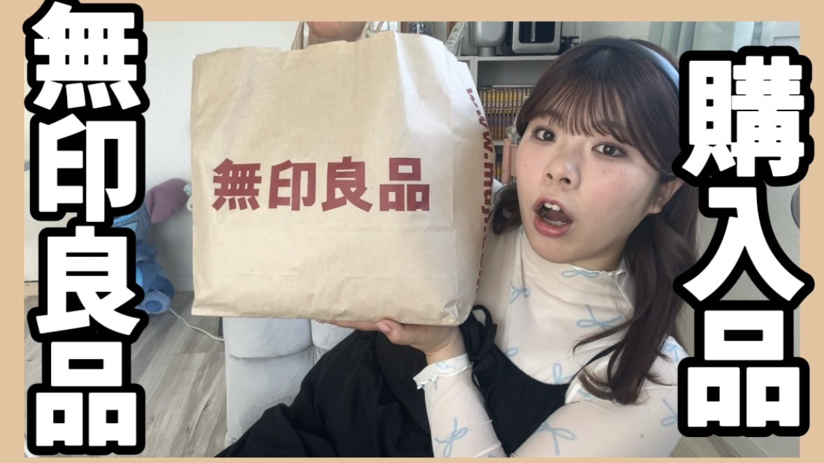 なまむぎ tweet media