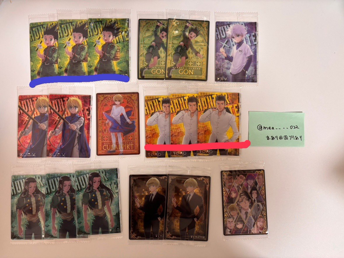 まあり@通知不良 tweet media