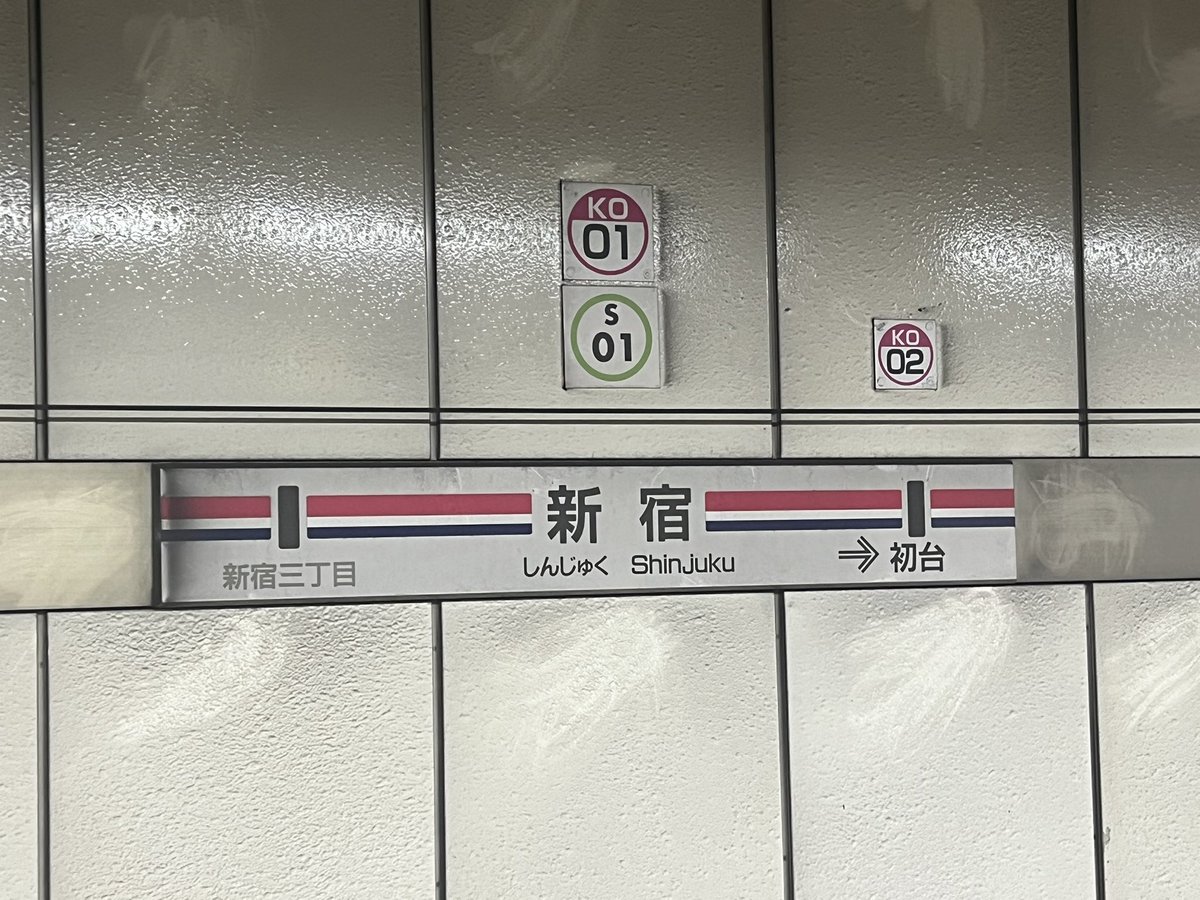 XX-セイバー レイジグラ (@owngoal) on Twitter photo 