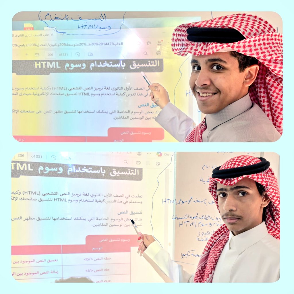 Al__wathaq's tweet photo. 🔴مشاركة رائعة من طلاب "٢/ث "بمدرسة بشائر الحجاز الثانوية الأهلية بجدة في مادة  التقنية الرقمية درس التنسيق باستخدام وسوم HTml.⬇️
#تعليم_جده
@MOE_JDH
@moe_gov_sa https://t.co/M1mmk0abcV