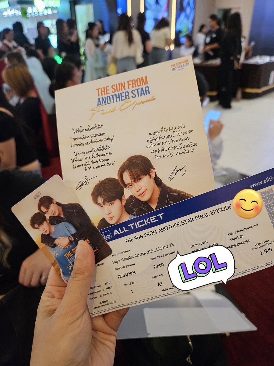 an07100308 tweet media