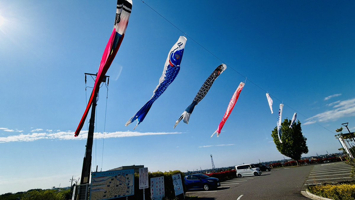 八木愛介（Aisuke yagi）@『愛b~vo & guitar』 tweet media