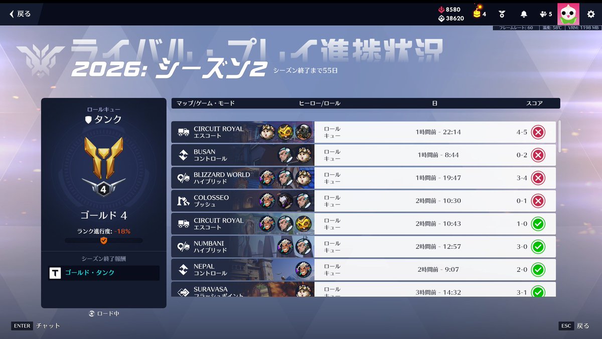 じじあお˘ᵜ˘ tweet media