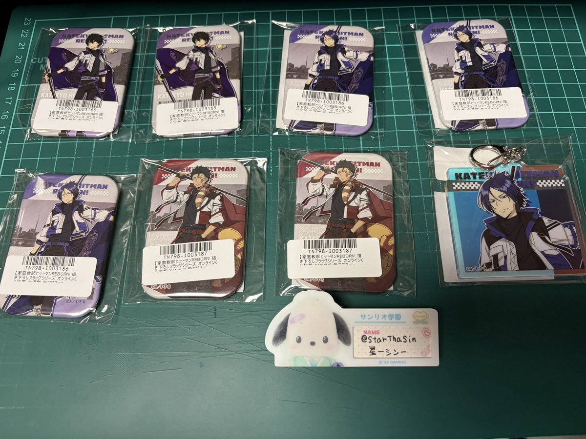 星-シン-＠ついふぃ必読 tweet media