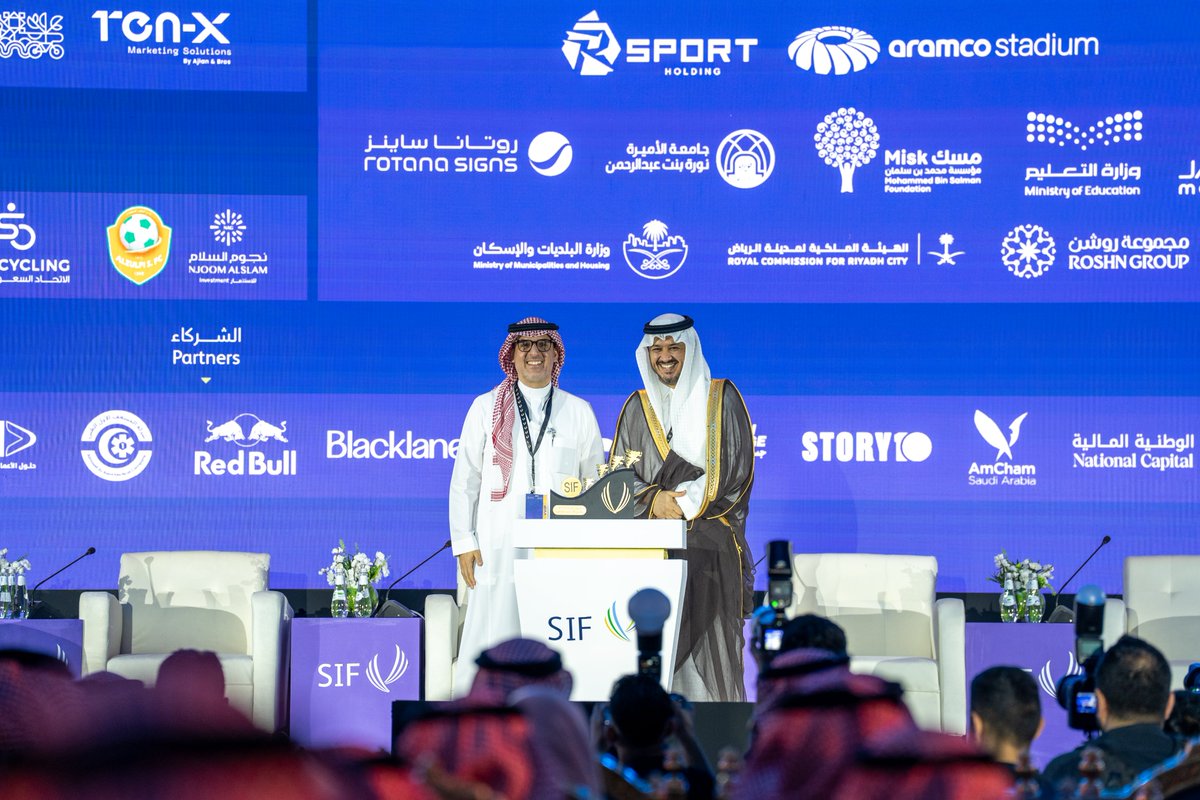 Events Investment Fund صندوق الفعاليات الاستثماري tweet media