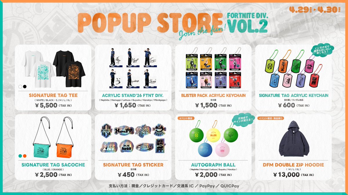 DetonatioN FocusMe tweet media