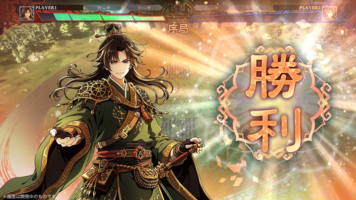 ⚡Game*Spark⚡ tweet media