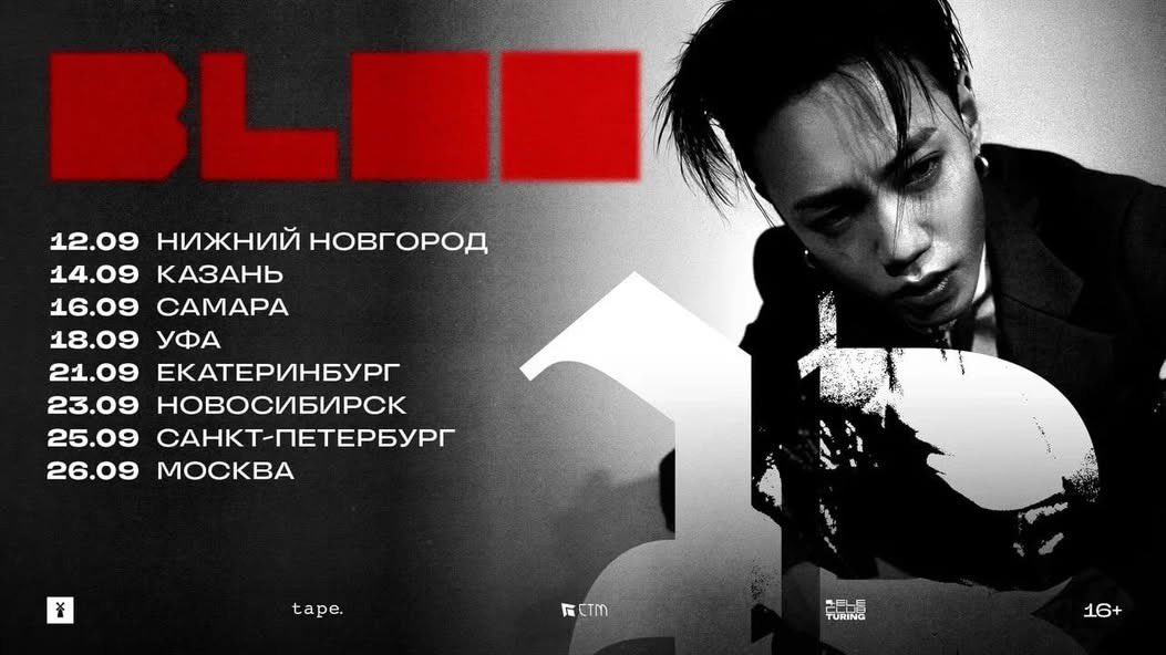 rina 🌙 나쁜 Х tweet media