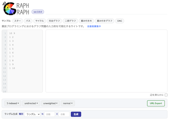 AtCoder Clans tweet media
