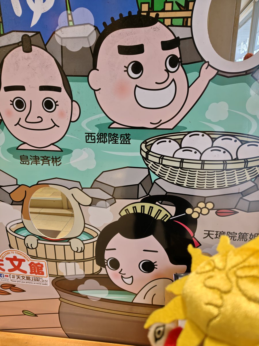 あざこざさんタロー🌞 tweet media