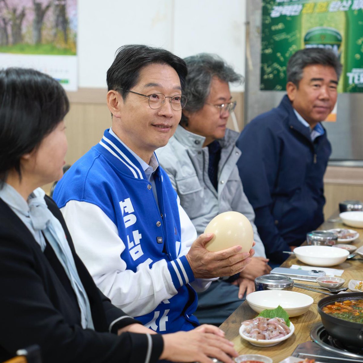 김경수 tweet media