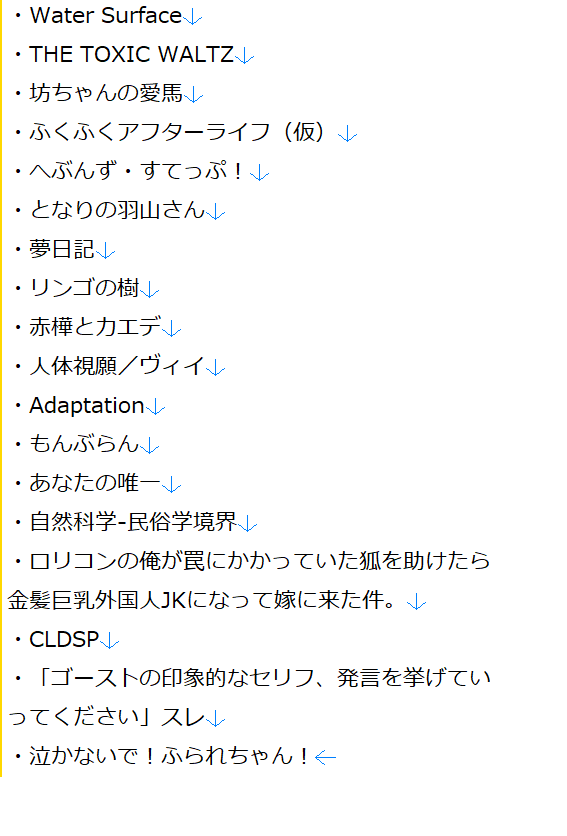 #愛ゴ2026

note.com/lirueslab/n/n8…

主催の個人的な都合であまりアピールする機会がなかったのですが、この「あなたの愛するゴーストを教えてください！」企画、まだ開催しております！

ゴマカレーの直前・制作途中に立たせるゴーストのご検討や、「このコンテンツへの愛を語りたい」方はぜひ！