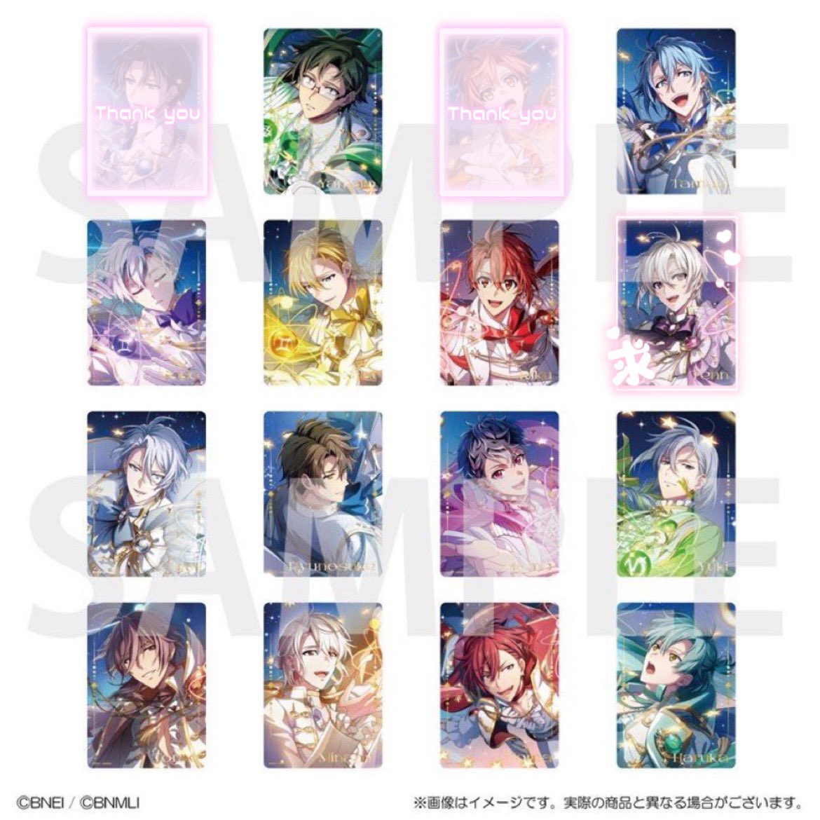 yurion_rs's tweet photo. ꒰ 交換 ꒱アイドリッシュセブン アイナナ 16 STAR SIGNS UR クリアカード クリカ

譲┊ 大和 環 壮五 ナギ 陸 楽 龍之介 百 千 悠 巳波 トウマ 虎於

求┊ 天

＊ 2BOX予約予定
＊ 郵送 or 都内、大宮お手渡し

お気軽にお声掛け下さい🌷 https://t.co/yfuj0ErmIo