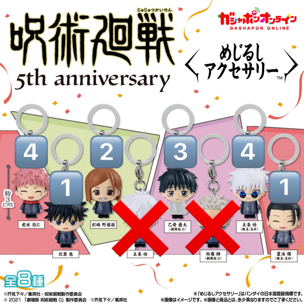 🍑取引垢 tweet media