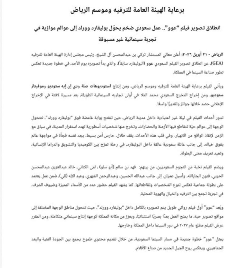 فطومي tweet media
