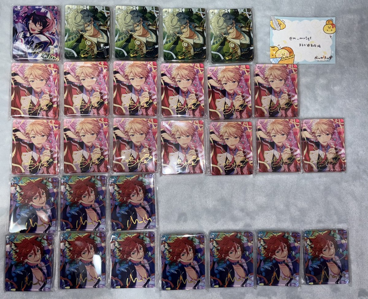 まるか@取引垢 tweet media