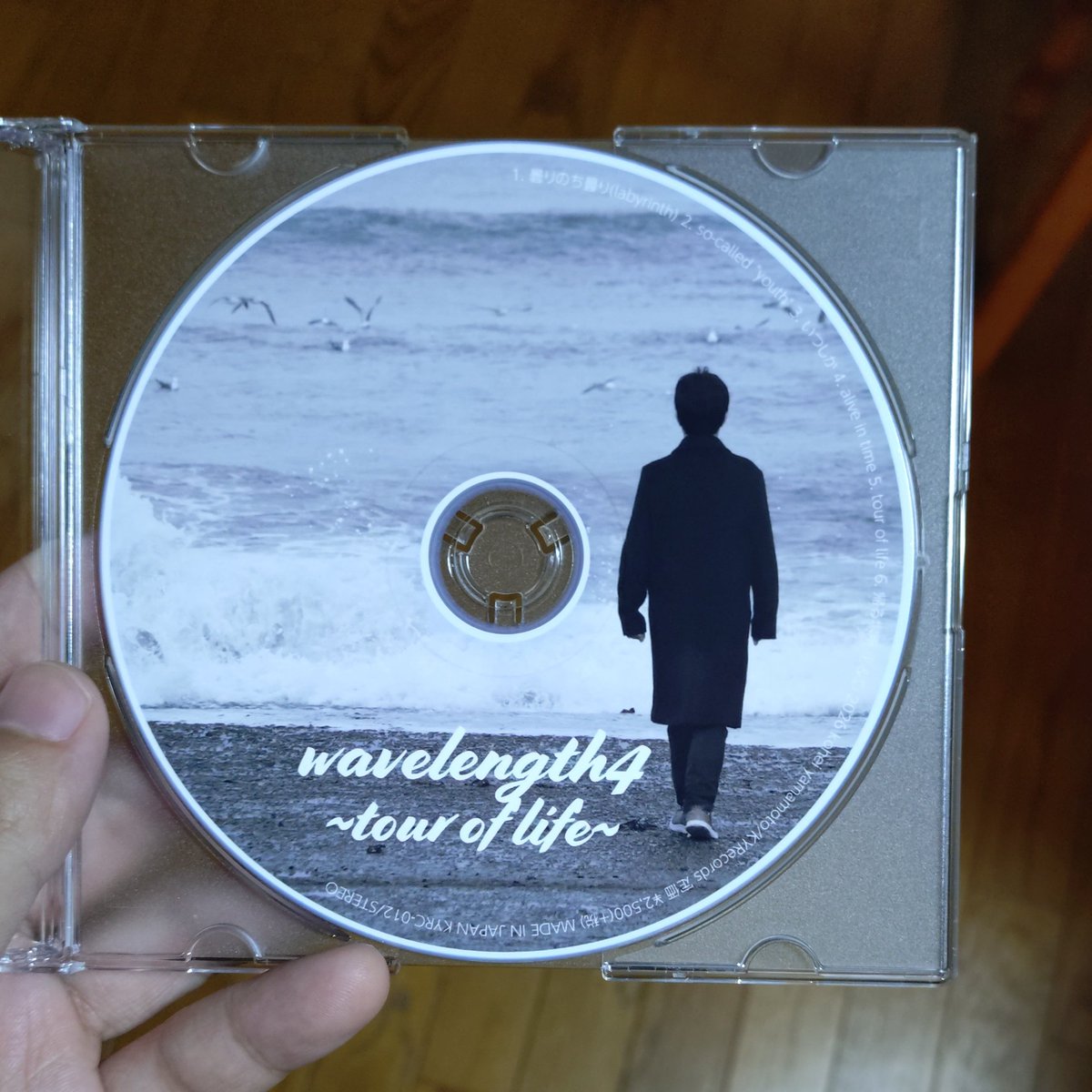 kohei yamamoto tweet media